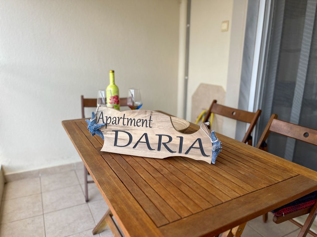 Апартамент ДАРИЯ